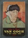 антикварна книга Lettres de Vincent van Gogh/ Писма на Винсент ван Гог
